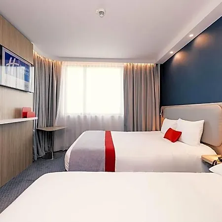 Express - Paris - Cdg Airport By Ihg 3* Roissy-en-France